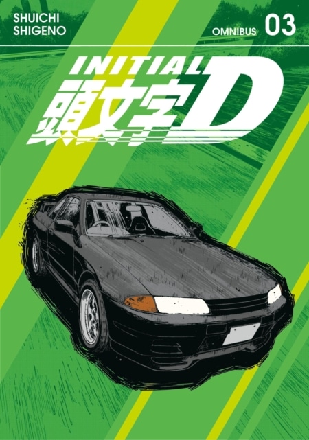 Initial D Omnibus 03 SC