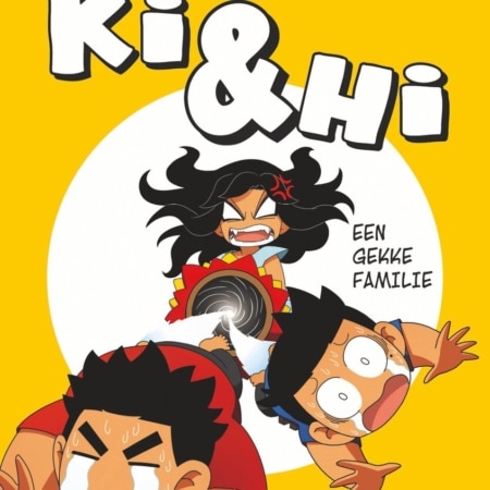 Ki & Hi 02 SC – Een Gekke Familie