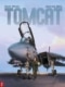 Tomcat HC